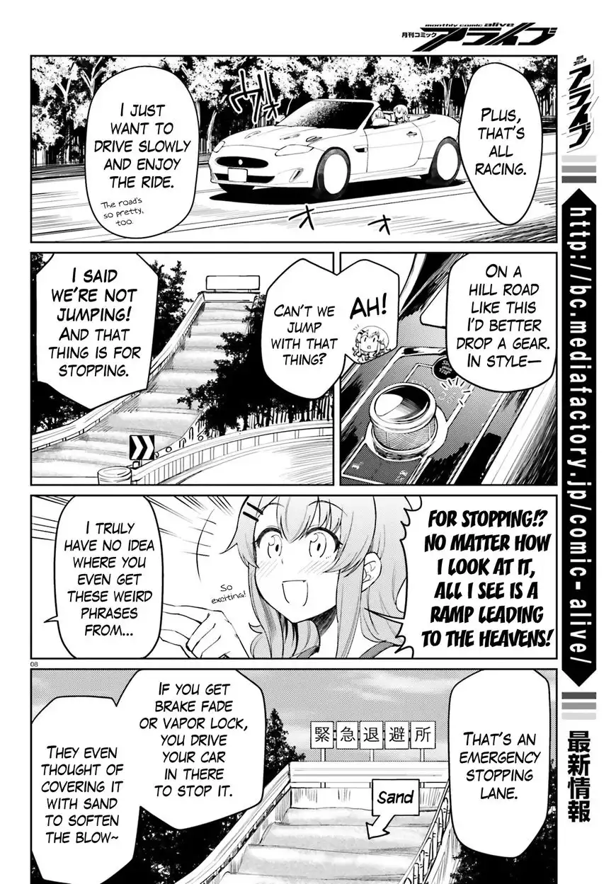 Car Graffiti JK Chapter 17 8